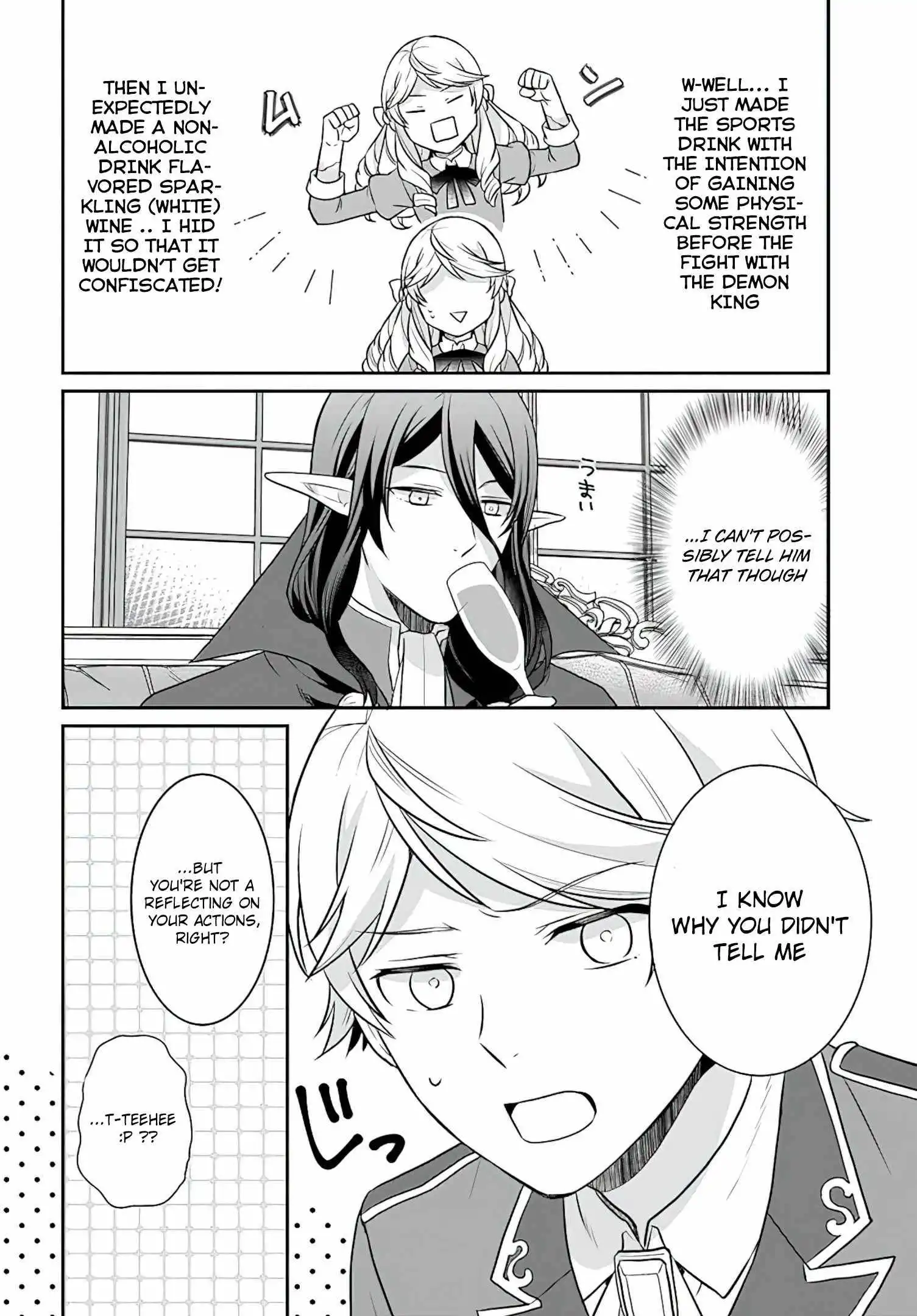 As A Result Of Breaking An Otome Game, The Villainess Young Lady Becomes A Cheat! Chapter 22 17